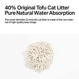 PIDAN 3-in-1 Blend Cat Litter (Tofu, Spherical Bentonite Clay,  Activated Carbon Infused Tofu)