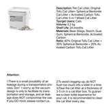 PIDAN 3-in-1 Blend Cat Litter (Tofu, Spherical Bentonite Clay,  Activated Carbon Infused Tofu)