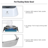 Pet Water Bowl No-Spill Carried Floating Slow Water Feeder