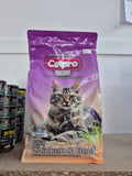 Catpro Plus Chicken & Beef Biscuits 1kg