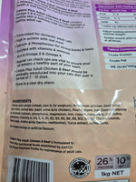 Catpro Plus Chicken & Beef Biscuits 1kg