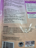 Catpro Plus Chicken & Beef Biscuits 1kg