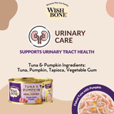 Wishbone Urinary Care Cat Food Topper Value Bundle