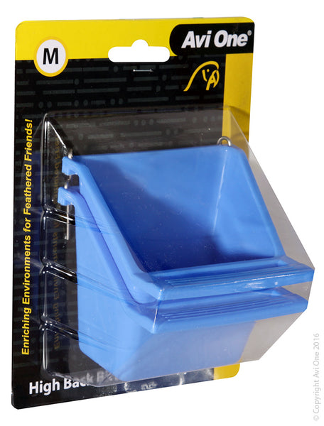 Feeder High Back with Perch Medium 2pk. Features & Benefits:  Made from durable plastic to ensure prolonged use Comes with hooks to easily attach to any cage or aviary Prevents unnecessary spillage Suitable for: Birds