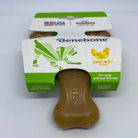 BENEBONE WISHBONE - CHICKEN SMALL. Cat toys, Kitten toys, Dog toys, Puppy toys, Dog collar, Puppy collar, Dog lead, Dog harness, Dog treat, Cat harness, Cat collar, Rabbit harness, Cat treat, Dog bed, Rabbit treat, Rabbit food, Guinea pig food, Rat treats, Bird toys and more available at Animal Addiction Pet Supplies.